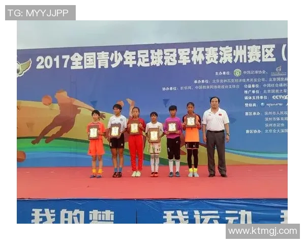 杭州足球队杯赛表现分析：意识与战术的深度解读与反思