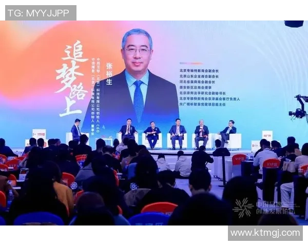 深度对话:黄伟如何在排球人生中追逐梦想与挑战 深度对话:黄伟如何在排球人生中追逐梦想与挑战