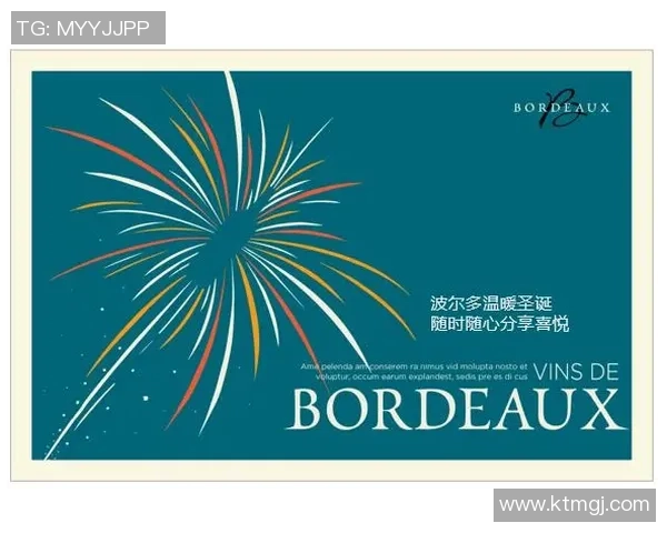 足球明星欢聚一堂共庆圣诞大餐分享温馨时刻与美好祝福 足球明星欢聚一堂共庆圣诞大餐分享温馨时刻与美好祝福