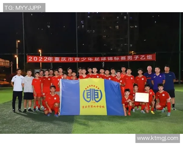 重庆足球队状态飙升引领最新TOP10榜单分析与展望 重庆足球队状态飙升引领最新TOP10榜单分析与展望